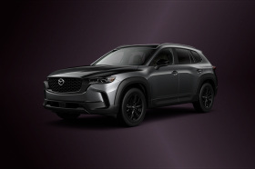 Mazda CX-50, 2024, (Leading)